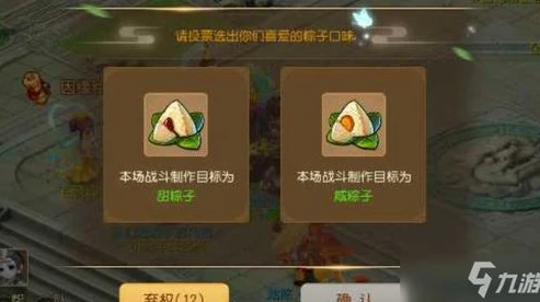 梦幻手游新区什么时候开藏宝阁_梦幻西游手游新区藏宝阁开放时间探秘，等待背后的机制与影响