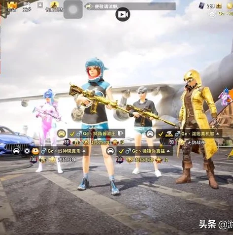 难言和平精英解说视频_巅峰对决,难言VS鲨鱼——和平精英战场上的强强较量