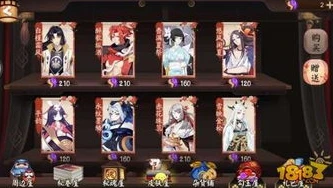 阴阳师999天周边折扣多少_阴阳师999天，周边折扣狂欢，超值好物不容错过