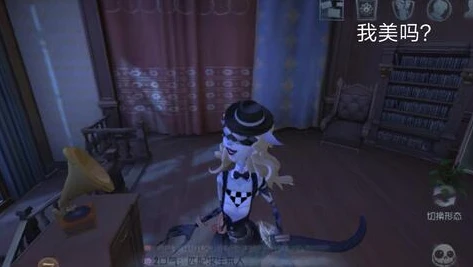 第五人格守殓图片_第五人格守夜人实战，独特视角下的守殓博弈