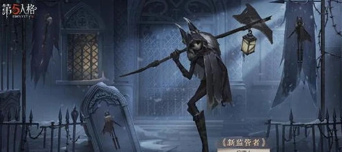 第五人格守殓图片_第五人格守夜人实战,独特视角下的守殓博弈