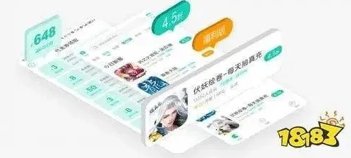 爱趣手游平台下载安装_爱趣手游平台,畅享手游乐趣的下载指南与平台全解析