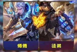 铠和狂铁是什么关系_王者荣耀，铠与狂铁的羁绊——海都双雄的复杂关系
