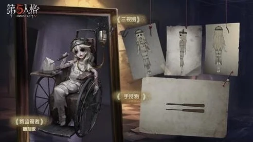第五人格雕刻家动物女巫实战视频_第五人格，雕刻家动物女巫实战全解析——掌控全局的艺术