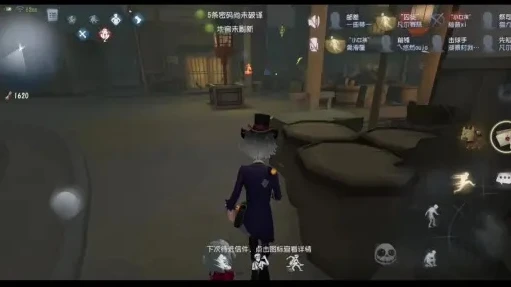 第五人格邮差强度怎么样_第五人格邮差溜鬼教学，解析邮差强度与实战溜鬼技巧