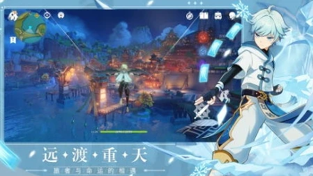 类似于原神的开放世界手游有哪些?_探寻类原神开放世界手游，一场多元奇幻之旅