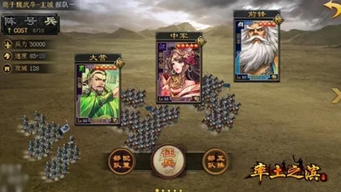 率土之滨礼包码最新_率土之滨2021年8月礼包码大全，超值福利全解析