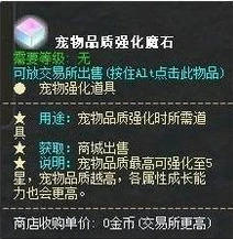 原神五星角色最新排名_原神5星角色综合实力排行榜,深度解析各角色强弱之处