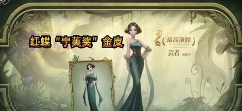 第五人格天使之歌_第五人格×杀戮天使，当天使之歌奏响于联动世界