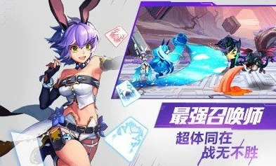 时空猎人手游下载教程安装_时空猎人手游下载安装全教程