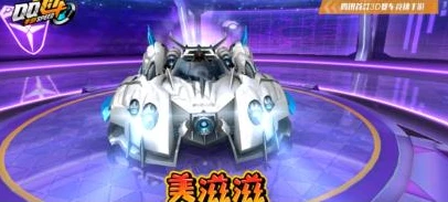 qq飞车比赛直播平台_激情狂飙,QQ飞车比赛直播全视角解析