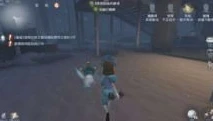 昊哥直播_探秘第五人格昊昊直播，一场精彩直播的始末与背后故事