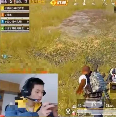 和平精英主播鲨鱼在哪个平台直播_和平精英主播鲨鱼直播设备大揭秘，他用的是什么手机？