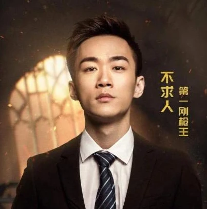 和平精英主播鲨鱼在哪个平台直播_和平精英主播鲨鱼直播设备大揭秘，他用的是什么手机？