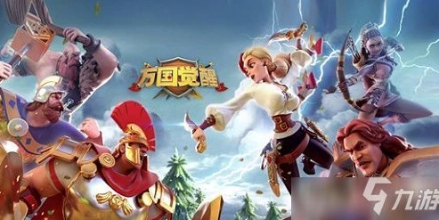 万国觉醒王国荣耀有什么用_万国觉醒，王国荣耀的多重价值与深远意义
