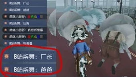 第五人格b站憨憨小七_走进〈第五人格〉B站UP主憨憨小七，独特的游戏之旅与精彩的创作世界