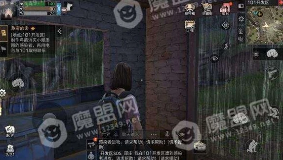 明日之后点赞基建在哪里_明日之后,点赞基建全解析,点赞转化熟练度过关攻略