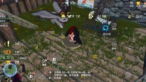 三国志战略版华为账号登录不了_三国志战略版华为账号登录失败？原因与解决方法全解析