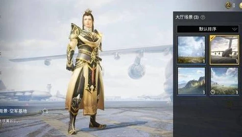 和平精英潮汐统领海洋之心_和平精英超体对抗之海洋之心,深海力量的主宰者