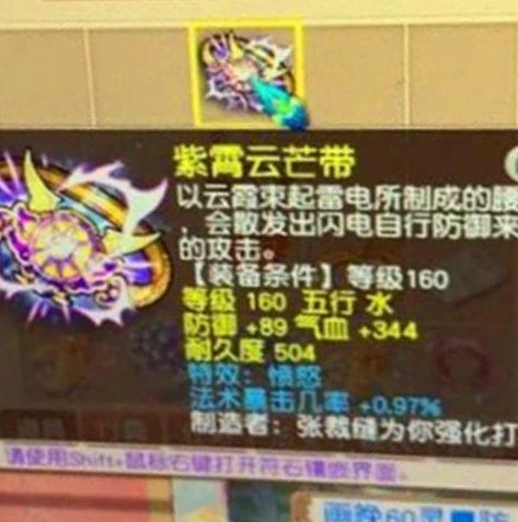 网易梦幻西游互通版官方网站_探索梦幻西游2互通版官网,畅享梦幻三界的新入口