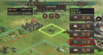 三国志战略版怎么提升兵力5000_三国志战略版如何提升兵力到5000详细攻略