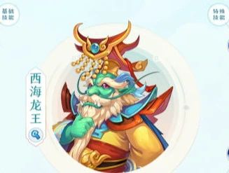 梦幻西游手游新角色2024_梦幻西游手游2024，新角色的震撼登场与梦幻新征程