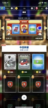 不氪金得手游排行榜_不氪金也能畅玩，安卓不氪金手游排行榜推荐