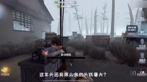 第五人格小祢_小祢，第五人格中的独特存在