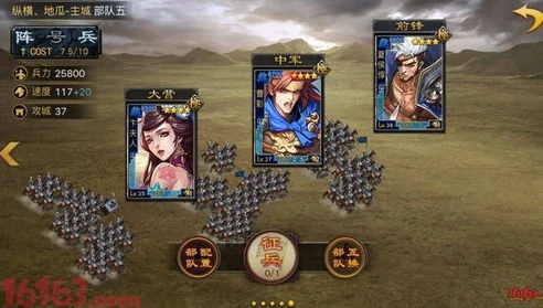 率土之滨四星必留的武将_率土之滨四星必留武将，那些被低估的潜力之星