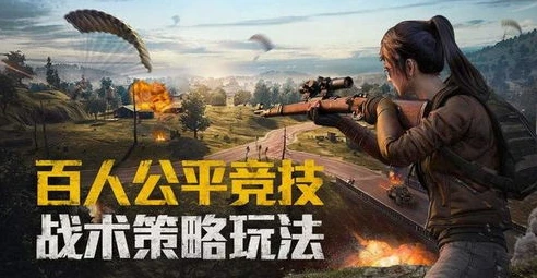 和平精英小新露脸照_和平精英,小新y一步一狙背后的传奇——探寻神秘玩家小新y