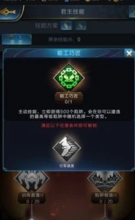 乱世王者24小时人工热线怎么打_拨打乱世王者24小时人工热线全攻略