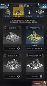 乱世王者24小时人工热线怎么打_拨打乱世王者24小时人工热线全攻略