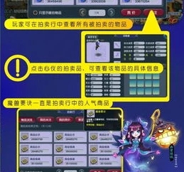 梦幻用模拟器上互通版_梦幻西游,模拟器登录互通版的困扰与解决之道