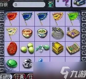 梦幻西游铃铛整点技巧_梦幻西游铃铛整点技巧全解析，高效连点的秘诀