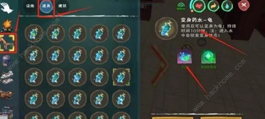创造与魔法练功技巧_创造与魔法2024最新炼丹配方与实用练功技巧全解析
