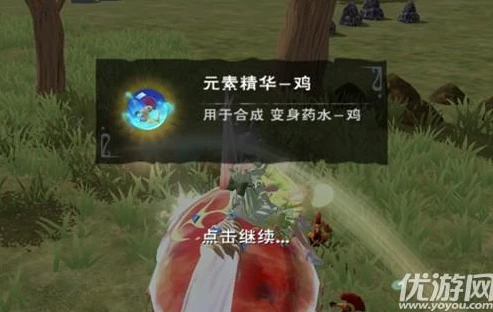 创造与魔法练功技巧_创造与魔法2024最新炼丹配方与实用练功技巧全解析