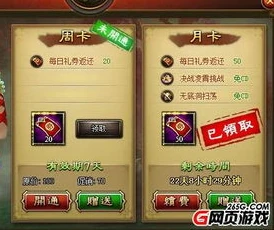 大话2 老是卡在检查更新半天才进_大话西游2检查更新之困，卡在更新界面的烦恼与应对