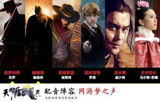 天涯明月刀小说在线阅读_〈天涯明月刀〉，刀光剑影中的江湖情仇与人性挣扎
