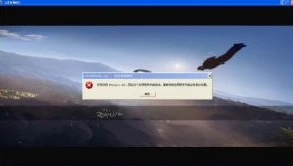 荒野行动pc版今天怎么打不开_荒野行动PC版无法打开？原因分析与解决办法