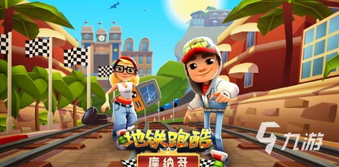 有哪些大型手游比较好玩_大型手游推荐,畅享精彩游戏世界