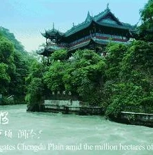 问道手游 千秋梦_问道千秋梦，探寻问道手游官服千秋梦的仙侠传奇