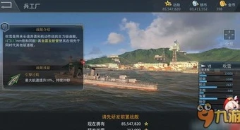 战争雷霆还有国服吗知乎_战争雷霆国服现状，是否依然存在及未来展望