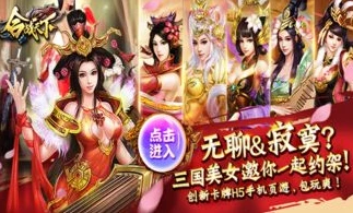 阿瓦隆之王限时狂欢活动顺序_阿瓦隆之王限时狂欢，畅享热血激战与丰厚奖励