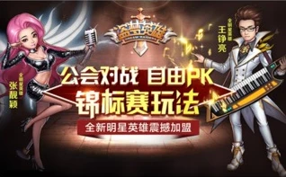 阿瓦隆之王限时狂欢活动顺序_阿瓦隆之王限时狂欢，畅享热血激战与丰厚奖励