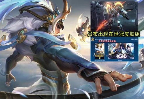王者荣耀马超主题曲_王者荣耀马超，寒芒所指，银枪传奇——从主题曲感受英雄魅力