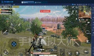天城和平精英解说_天成解说,海岛激战中的策略与技巧——和平精英海岛深度剖析