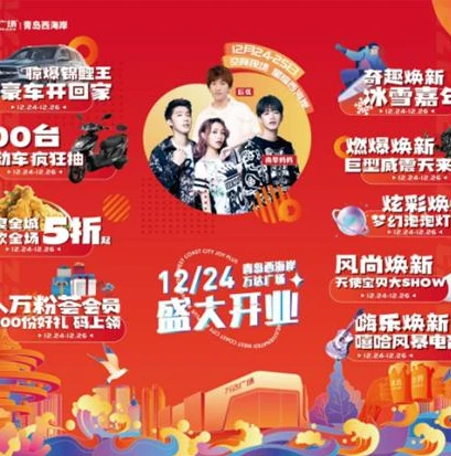 qq飞车在哪里买号比较安全_QQ飞车买号指南，寻找安全的购号渠道