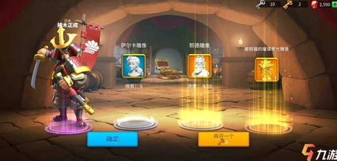万国觉醒便宜充值礼包有哪些_万国觉醒超值便宜充值礼包全解析