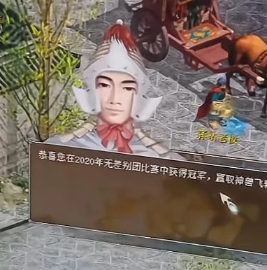 梦幻西游手游和大话西游手游搬砖一样吗_梦幻西游手游与大话西游手游搬砖，异同深度解析