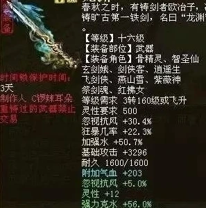 梦幻西游手游和大话西游手游搬砖一样吗_梦幻西游手游与大话西游手游搬砖，异同深度解析